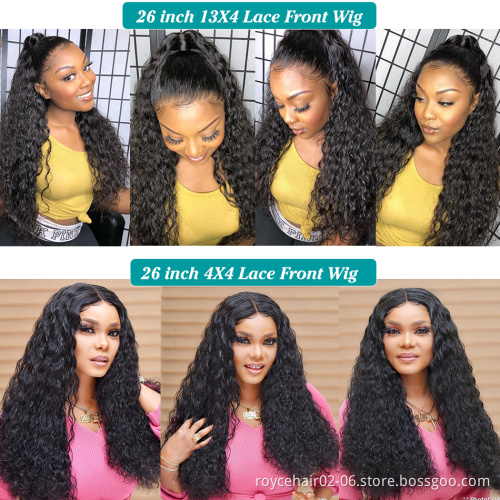Afro kinky Curly Brazilian Human Hair Swiss HD Film African American  Lace Frontal Wigs For Black Women